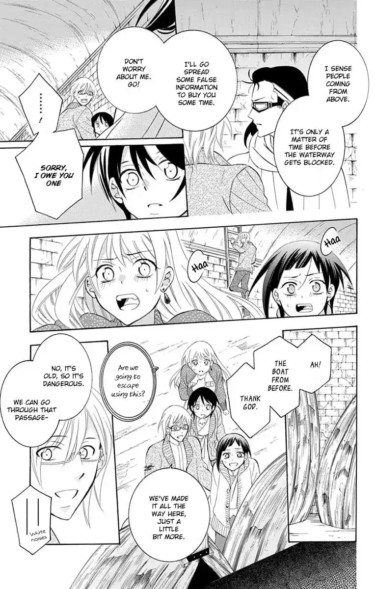 Soredemo Sekai wa Utsukushii Chapter 110 27